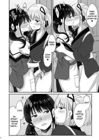 LycoReco Limited Live