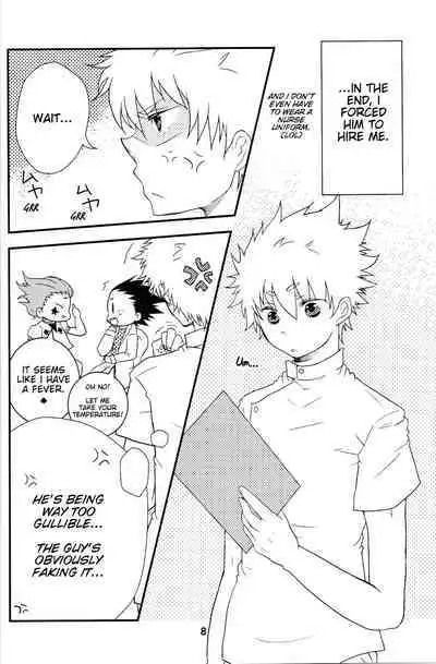 Heart ni Tokkouyaku | Special medicine for your heart