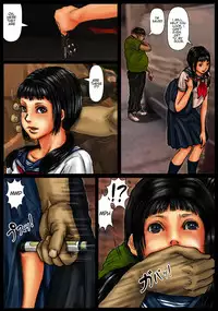 [Kuroneko Smith] Ogawake no Oyako [English] [NineTails]