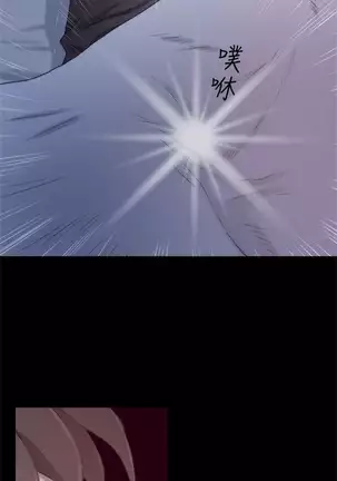 （週5）S-Mate 1-75 中文翻譯（更新中）