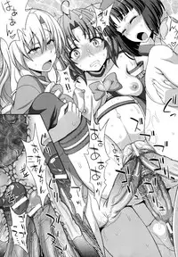 [chaccu, Kotoki Kei] Mavukare Mahou Shoujo! Change of Heart