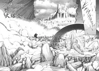 [Fujisaki Makoto] Dark Wirbel Konran-hen