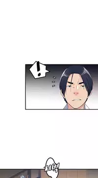 Best Friend Girlfriend Ch.1-13 (English) (Ongoing)