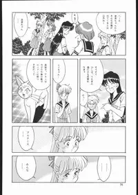 (C45) [Naniwa-ya (Various)] DRESS UP (Various)