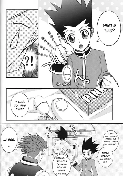 Dokusenyoku to Vibration | Greed and Vibration