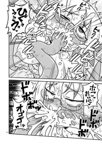 [Chapedizo (Aruse Yuuji)] Shokushu-Man vs Fukurou-Lady [Digital]