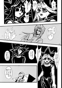 [Quartzshow (hari)] RE:WW (Yu-Gi-Oh!) [Digital]