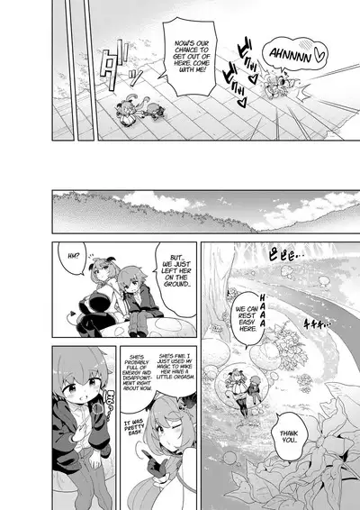 Succubus in Wonderland: Comicalize! Volume 1