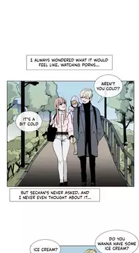 [Silverstar] Talk To Me Ch.1-26 (English) (Ongoing)