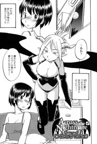 [Anthology] Futanarikko Love 7