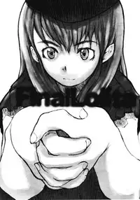 [GADGET (A-10)] COMING SOON CARTOON