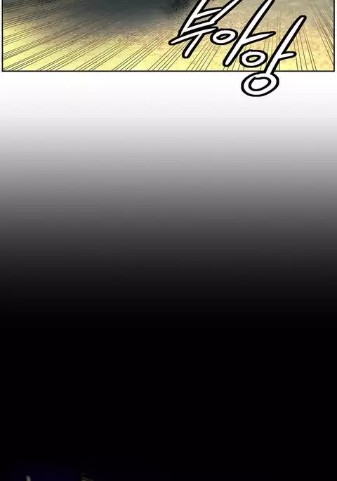 Lilith`s Cord Ch.1-19