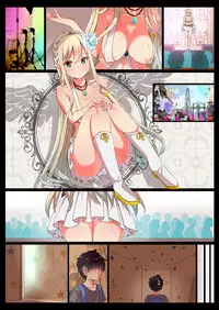 [LingerieGirl (Hadagi Shoujo)] Tsuyu Shirazu