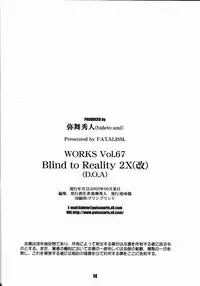 [Fatalism works (Ami Hideto)] Blind Reality 2X