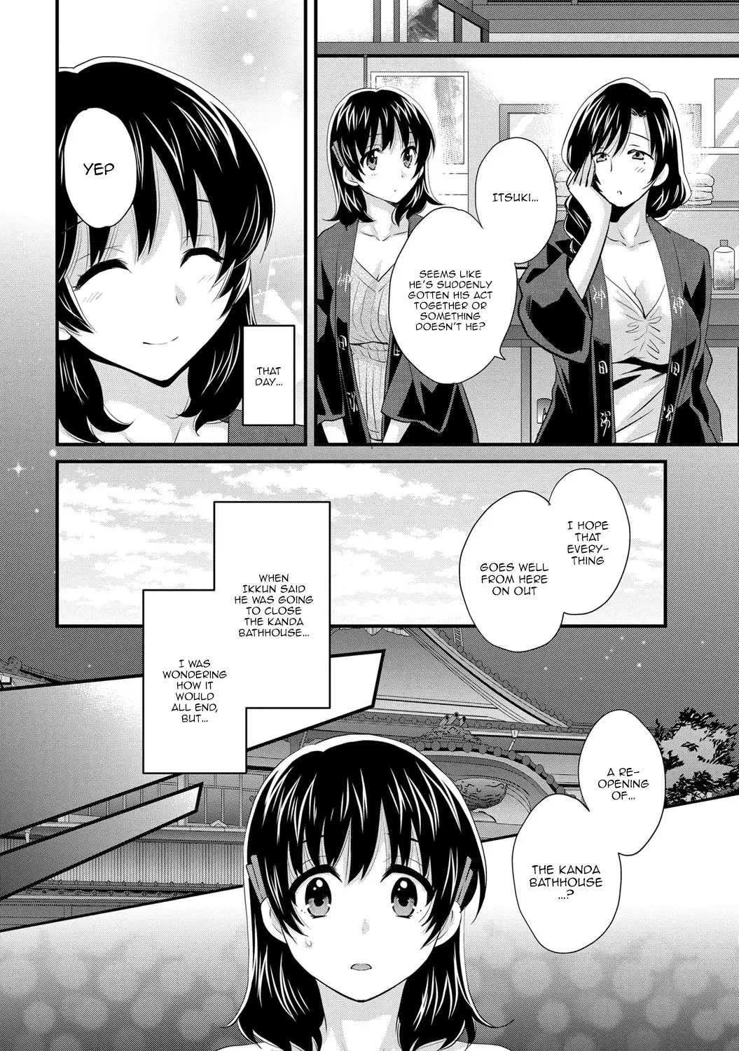 Niizuma Osenaka Nagashimasu 2 Ch. 9-16