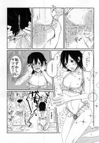 (Kimi ni Bakyun! 2) [pobee (Gurasuke)] Happy Frilly Birthday (Yowamushi Pedal)