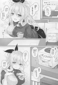 (C95) [Kabocha Get (Kabotyausagi)] Futari dake no Himitsu desu yo? (Azur Lane)