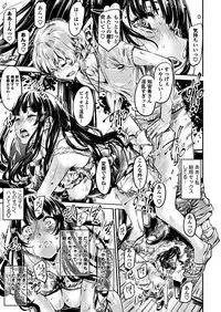 COMIC Penguin Club 2018-06 [Digital]