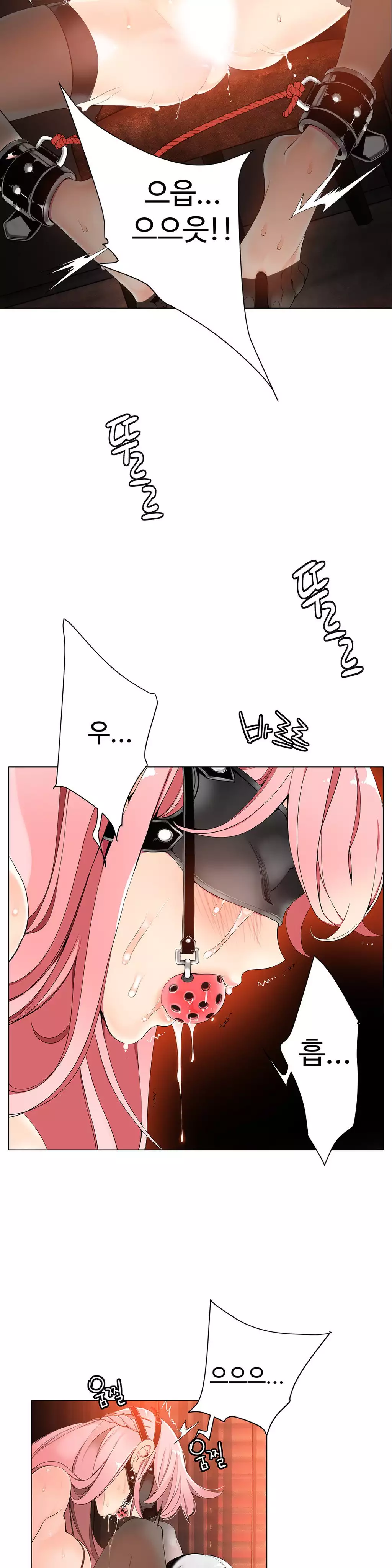 Lilith`s Cord Ch.0-38