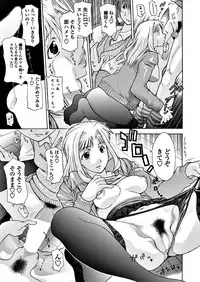 COMIC Penguin Club 2018-06 [Digital]