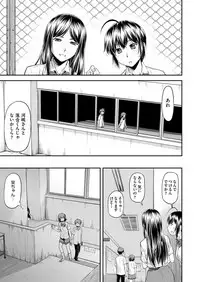 COMIC AUN 2018-04 [Digital]