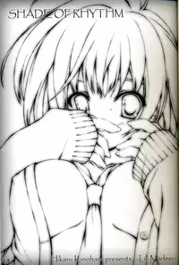 (C67) [Lili Marleen (Kinohara Hikaru)] SHADE OF RHYTHM (Ichigo 100%)