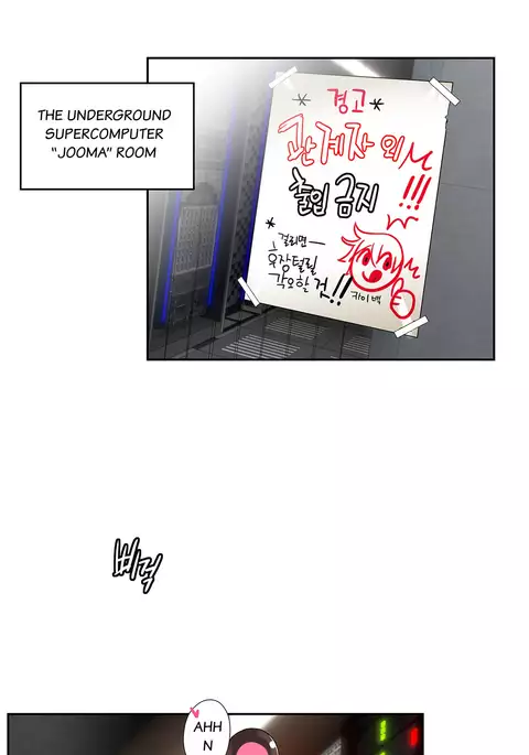 Lilith`s Cord Ch.1-40