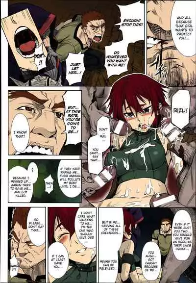 Shikabane Otoshi | Corpse Break