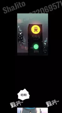 PC Goddes Room 女神网咖 1-3 Chinese