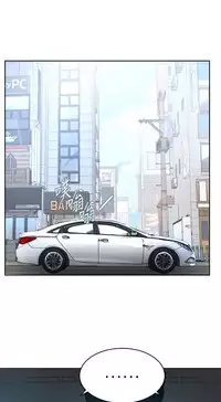 PC Goddes Room 女神网咖 21-42Chinese