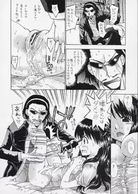 (C67) [Voisin, St. Different (Various)] OUT LET 21 (School Rumble)