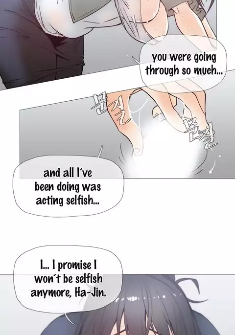 Household Affairs Ch.1-42