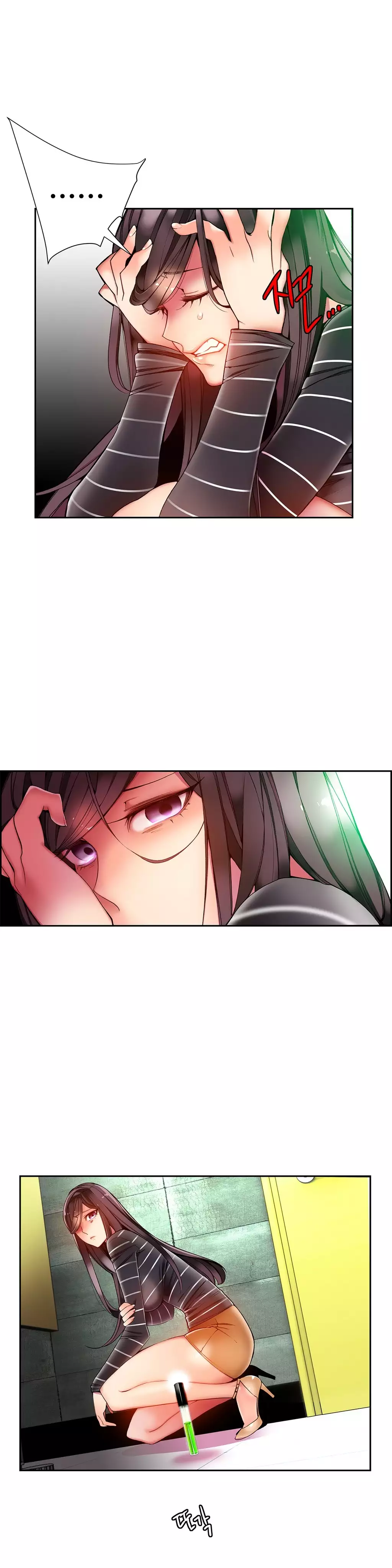 Lilith`s Cord Ch.0-38