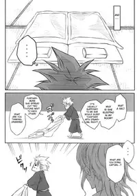 (C74) [Heta No Yoko Zuki (Dunga)] Tsugai (Bleach) [English] {doujin-moe.us}