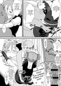 [Goma Brothers (Gomabura)] Makio-kun Tanetsuke Oji-san to Ochinchin nanka ni Zettai Makenai Hon (THE iDOLM@STER SideM) [English] [Digital]