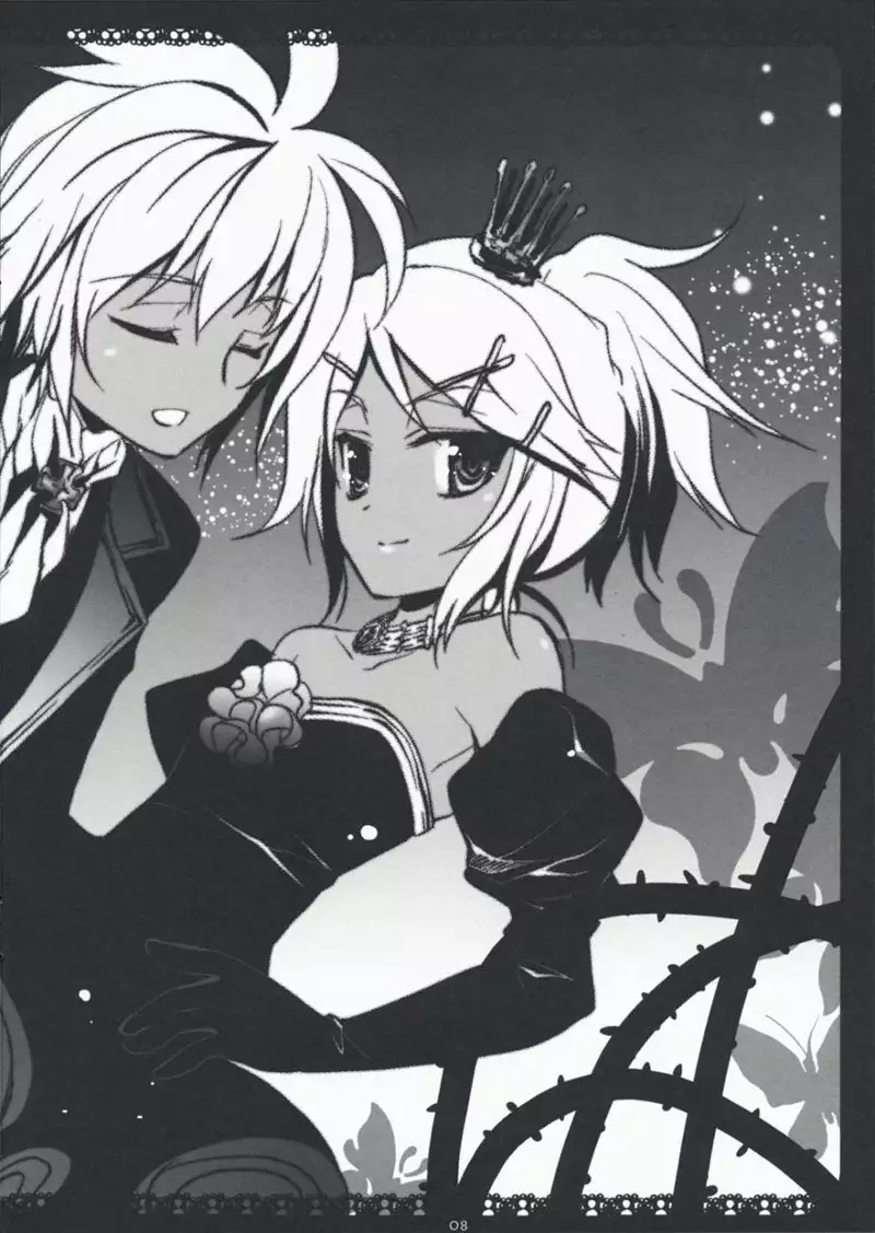 Macross Frontier - Traffics 3