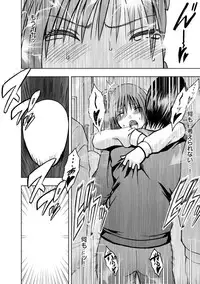 [Crimson (Carmine)] Virgin Idol 2 [Episode 05]