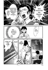 [Chanpon Miyabi] Haha wa Sexy Idol | My Mom, The Sexy Idol [English] {Tadanohito}