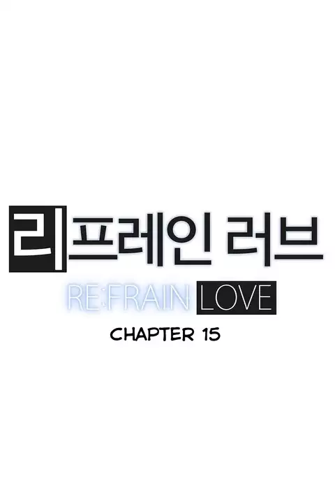 Refrain Love Ch.1-30