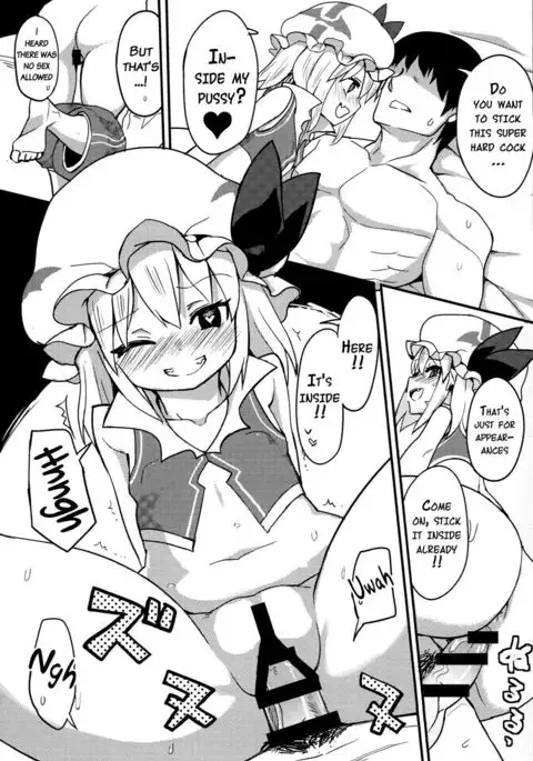 TOUHOU RACE QUEENS COLLABO CLUB -SCARLET SISTERS- {doujins.com}