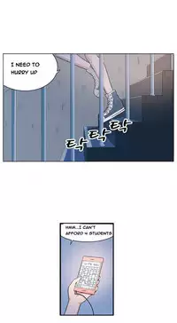 Trap Ch.1-7 (English) (Ongoing)