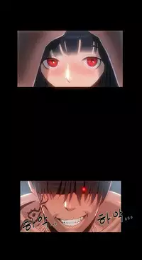 [Getty] Siren Ch.0-13 (English) (YoManga) (Ongoing)