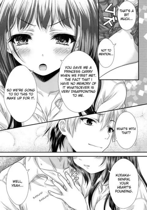 Please Enter Rika Into Your Calculations!