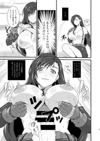 [Ruki Ruki EXISS (Fumizuki Misoka)] T&Y -omnibus- (Final Fantasy VII) [Digital]