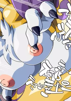 Renamon's Next Order