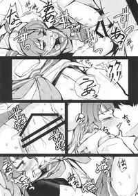 (C94) [Yakimisomura (Utaki)] Gomenne Sado-sama (Kantai Collection -KanColle-)