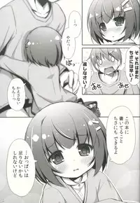 (C87) [NyankoPi (Kuwada Yuuki)] Suki tte Iitai