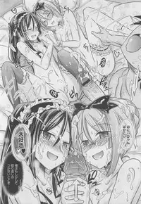 COMIC Megastore 2010-04