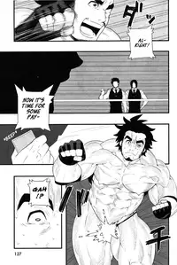 [E] Grovel - Shoutaroh Kojima