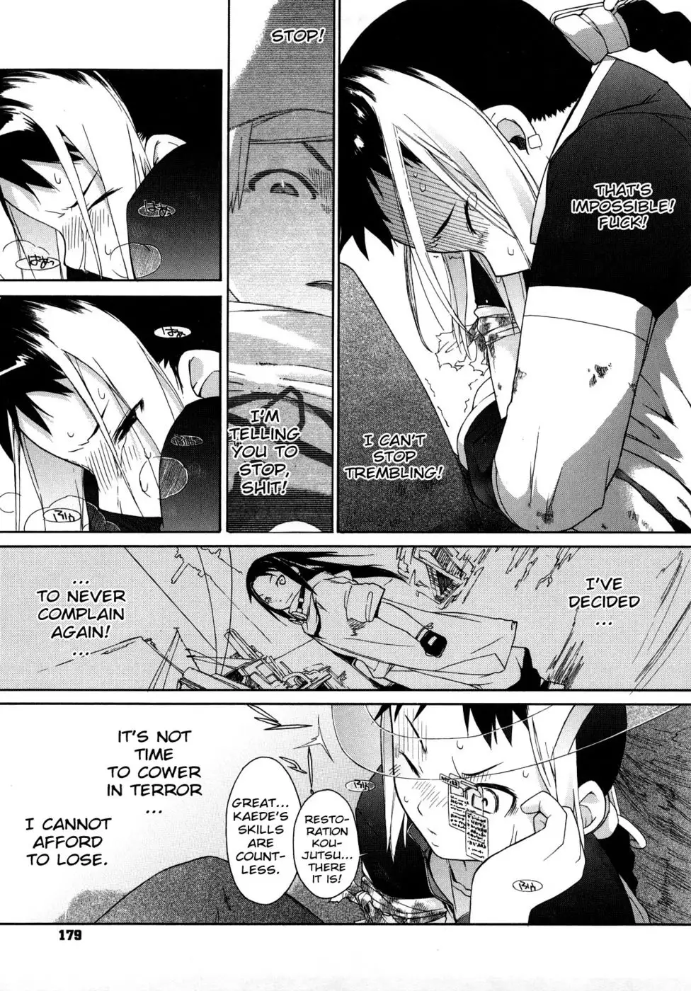 3 Angels Short Full Passion